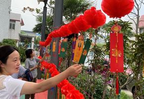 花好人更好，月圓人團圓——2022年中秋團建活動